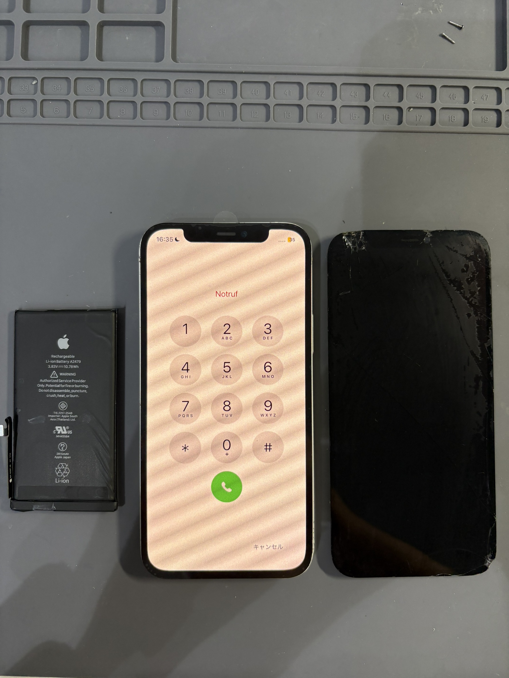 落として一部タッチの効かないiPhone12の液晶交換修理とバッテリー交換修理！【スマホ修理工房大和店】